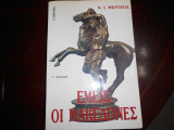 Εμεις οι μακεδονες