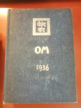 ΟΜ 1936 Σημάνσεις της Άγκνι Γιόγκα