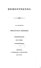 Oratores attici: pars 1-4. Demosthenes