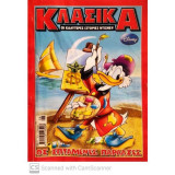 Κλασσικά - Οι καλύτερες ιστορίες του Ντίσνευ- Οι ιπτάμενες παραλίες,Τεύχος 210