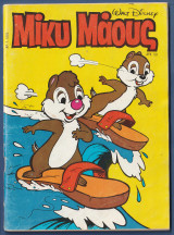 Μίκυ Μάους, Walt Disney, Αρ. Τεύχους 1092