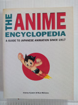 The Anime Encyclopedia