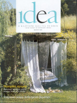 Περιοδικό Idea Μαιος 2006