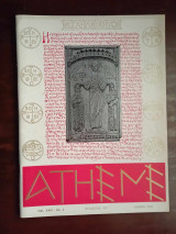 Athene vol. XXIII-No2 byzantine art summer 1962