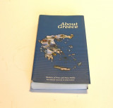 About Greece (1999, Ministry of Press and Mass Media)