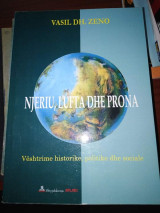 Njeriu, lufta dhe prona