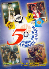 Final Four Κυπέλλου Ελλάδας 1999 - Πρόγραμμα