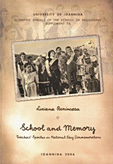 School and Memory: Teachers' speeches on National Day Commemorations