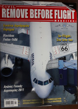 Περιοδικό Remove Before Flight τεύχος 40