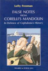 False Notes from Corelli's Mandolin: In Defence of Cephalonia's History