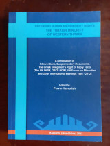 A compilation of interventions suplementary documents , the Greek delegation s right of reply texts the UN WGM, OSCE HDIM UN forum of minorities