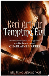 Tempting Evil