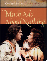 Much Ado about Nothing