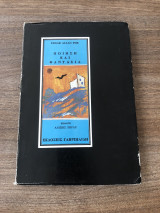 Ποίηση και Φαντασία