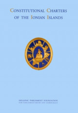 Constitutional Charters of the Ionian Islands