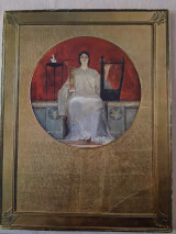 Ωδείον Αθηνών, Εκατονταετηρίς 1871-1971