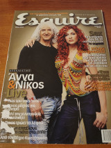 Esquire 5/2003
