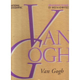 Vincent van Gogh Βιβλιοθήκη Τέχνης "Οι Μεγαλοφυίες"