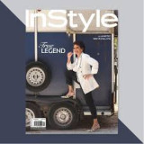 In Style - Τεύχος 130, Ιούλιος 2025 - Αλκηστις Πρωτοψάλτη