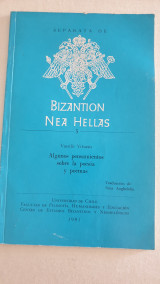 Bizantion nea hellas