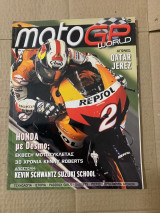 Moto GP World τευχος 7