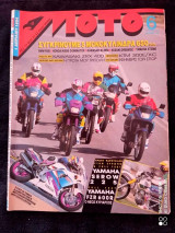 Μότο Τεύχος 104 του 1994
