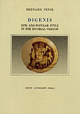 Digenis: Epic and Popular Style in the Escorial Version