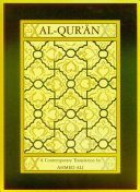 Al-Qur'an