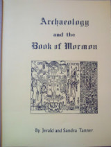 Archaeology and the Book of Mormon