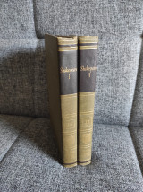 The Plays and Sonnets of William Shakespeare (δύο τόμοι)