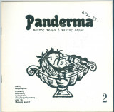 Panderma 2, Δεκέμβρης 1972