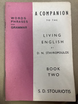 A companion to the living english book two