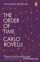 The Order of time