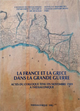 La France et la Grece dans la Grande Guerre