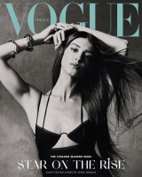 Vogue greece - Τεύχος 60 - Δεκέμβριος 2024