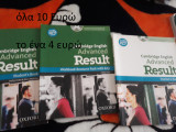 Cambridge English Advanced Result Student's Teacher's Workbook