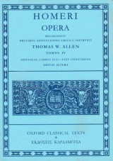 Homeri Opera IV, Libros xiii - xxiv