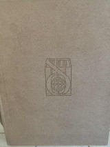 Πινακοθήκη , Δομή Εγκυκλοπαίδεια ,Α΄ Μέρος Πίνακες -Β΄' μερος ,επεξηγηματικα κειμενα