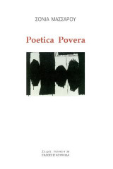 Poetica Povera