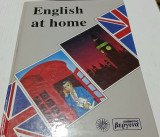 English at home 1