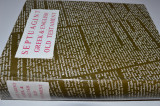 Septuagint greek & english old testament