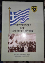 The Struggle for Northern Epirus