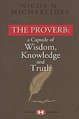 The Proverb: a Capsule of Wisdom, Knowledge and Truth