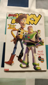 Σούπερ μεγάλο Μίκυ 344