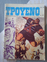 Τρουένο 127 (Α περίοδος)