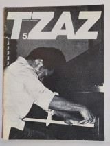 Τζαζ τεύχος 5