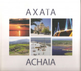 Αχαΐα - Achaia