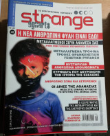 Strange τεύχος 48