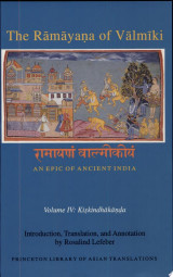 The Ramayana of Valmiki