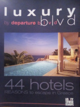 Luxury by departure blvd